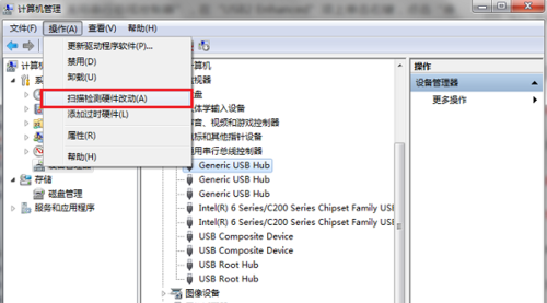 usb unknown驱动