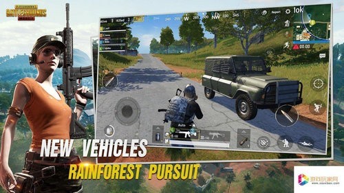 pubgmobile国际服手游