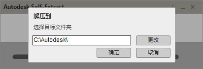 AutoCAD Map 3d 2021下载