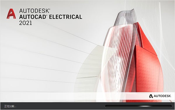 autocad electrical 2021