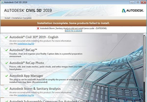 autocad civil 3d 2021破解版