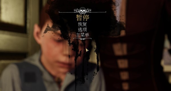 福尔摩斯恶魔之女免dvd