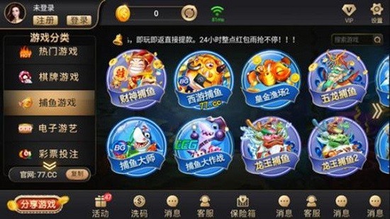 开元ky老版本77cc 开元77cc老版本 开元ky旧版本77cc Pk38游戏网 开元ky老版本77cc 开元77cc老版本 开元ky旧版本77cc Pk38游戏网