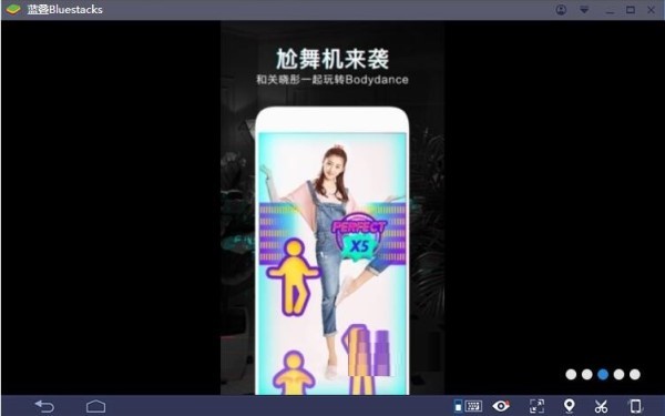 抖音电脑版网页登录下载