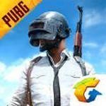 pubgmobile国际服最新版  1.4