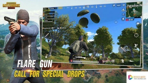 pubgmobile国际服最新版