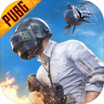 PUBG MOBILE苹果版