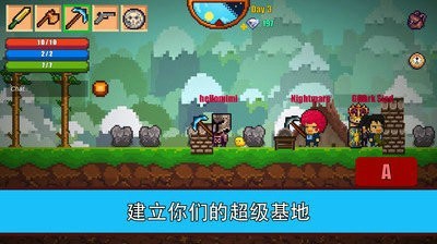 像素生存者2无限钻石版下载