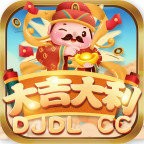 大吉大利棋牌 1.4.6