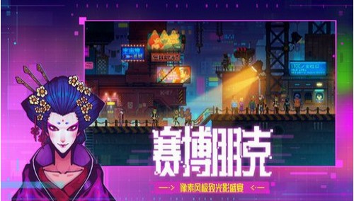 迷雾侦探ios版