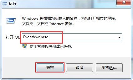 0x00000019win7蓝屏笔记本