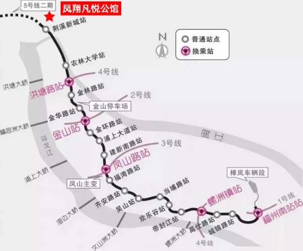 福州地铁5号线线路图