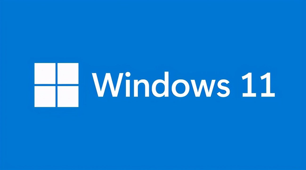 Windows11正式版什么时候出 Windows11正式版推送时间