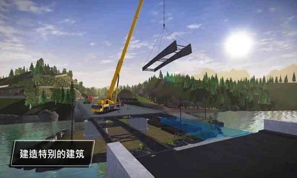 模拟建造3汉化版下载