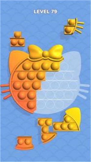 解压泡泡最新版下载