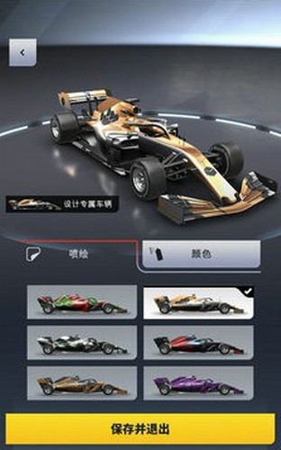 F1经理游戏正版