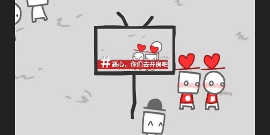 拍新闻模拟器网页版