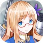 战舰少女R内购破解版  3.7.0