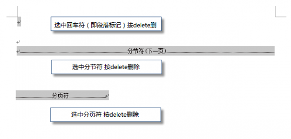 wps office 2021专业版