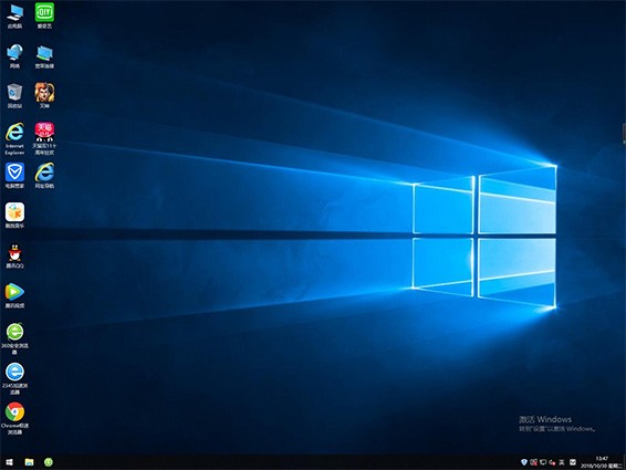 windows10专业版官方下载1