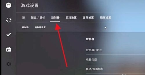 csgo控制台怎么打开1