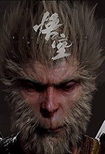 黑神话悟空steam试玩版