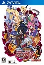 魔界战记4回归中文版