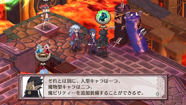 魔界战记4pc中文版