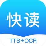 讯飞快读官方免费版 1.0