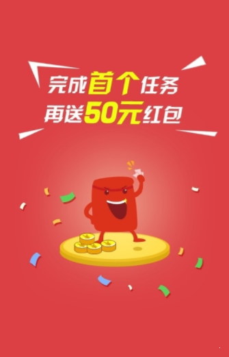 2021接码验证码接收平台app