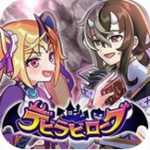 恶魔地下城手游中文版  1.0.3