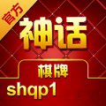 神话棋牌go1winvip最新版本 4.7.33