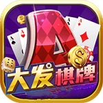 大发手机版官方网页网址 3.5.9