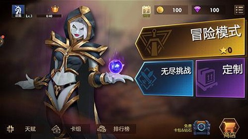 方块世界破解版无限宝石无限金币下载