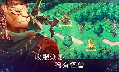 亘古幻想无限钻石版