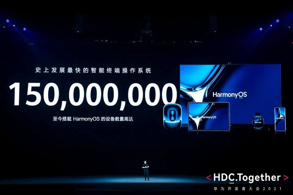 鸿蒙harmony3.0下载