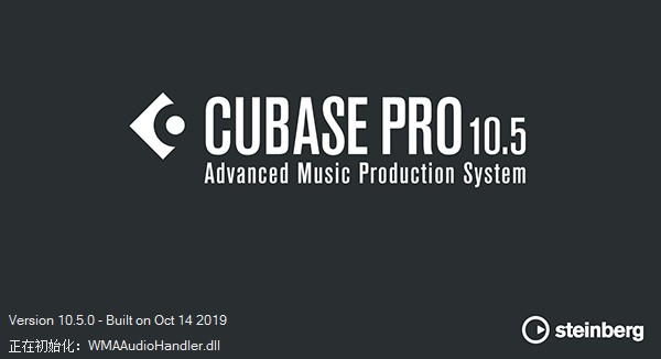 cu 10.5pro破解版1