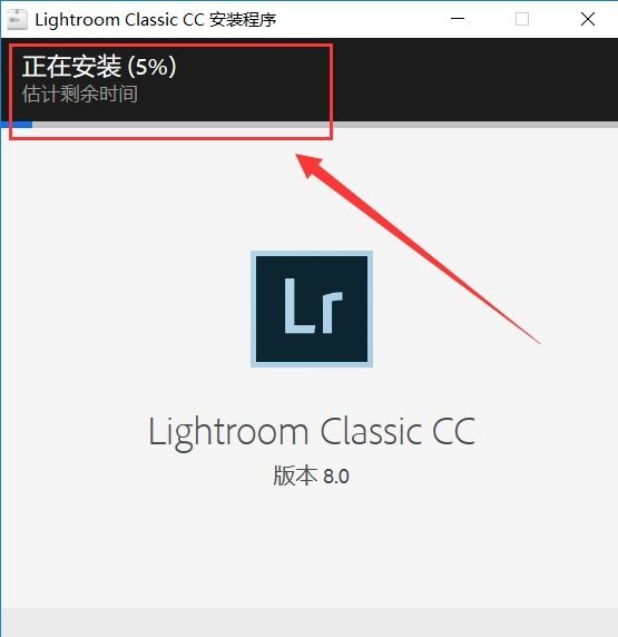 adobe lightroom破解版免费软件下载1