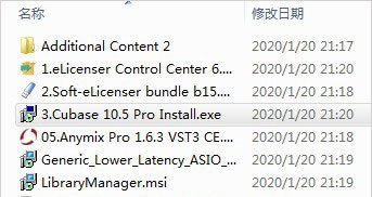 cu 10.5pro破解版百度云版