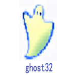 ghost32软件最新版 11.0.1