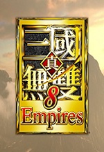 真三国无双8帝国游戏豪华版