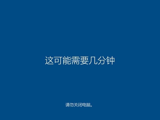 雨林木风win7纯净版下载