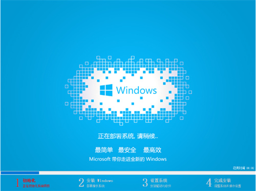 ghost安装win10