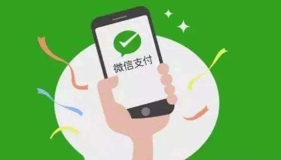 微信怎么导出转账电子凭证 微信转账电子凭证导出方法