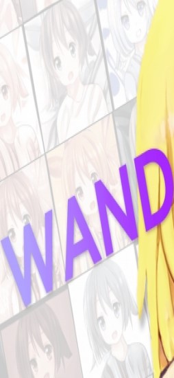 wand老婆生成器