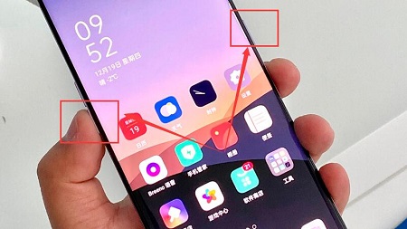 oppo手机怎么截屏 oppo手机截屏教程