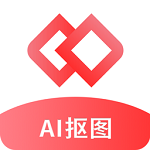 ai智能抠图软件手机破解版