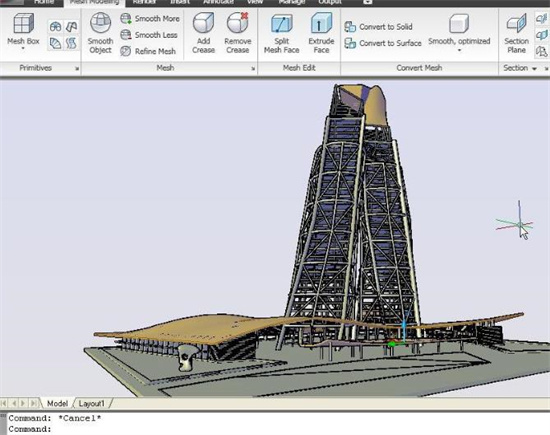 cad2008免费中文版