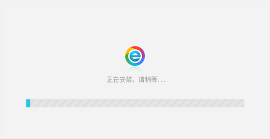 小智双核浏览器电脑版下载