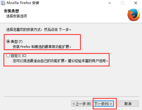 firefox linux浏览器pc最新版本3